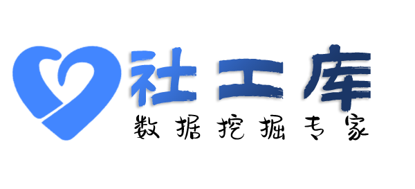 有什么策略边控情况查询